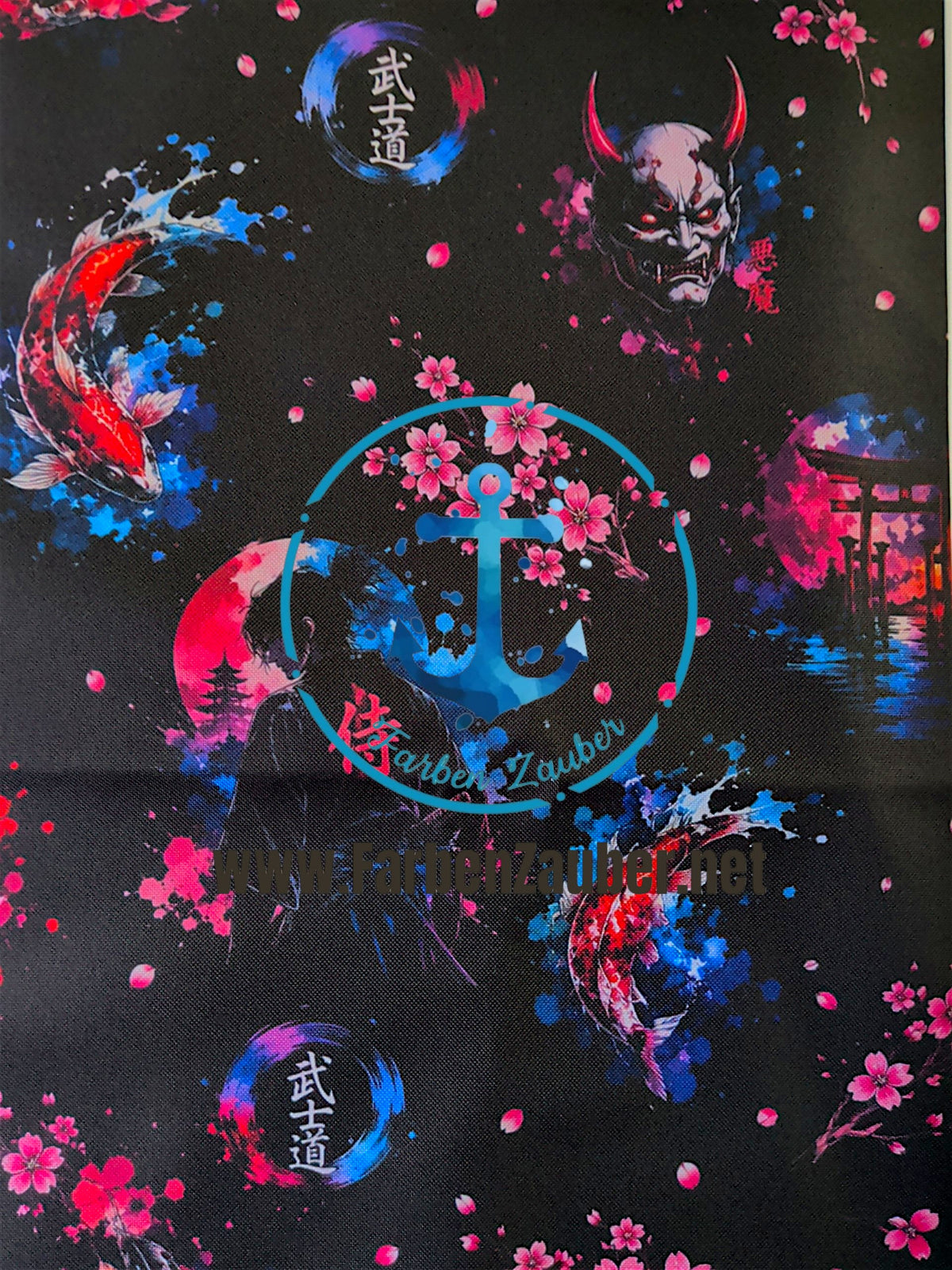 Vorbestellung wasserfester Canvas Japan